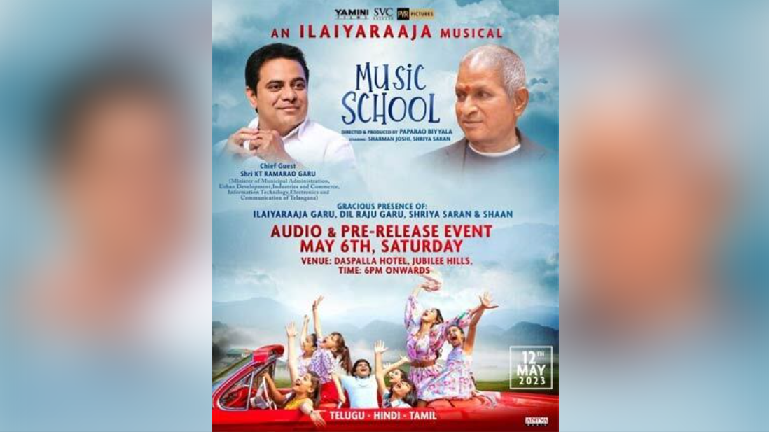 Telangana minister KTR and Dil Raju to grace "Music School" event