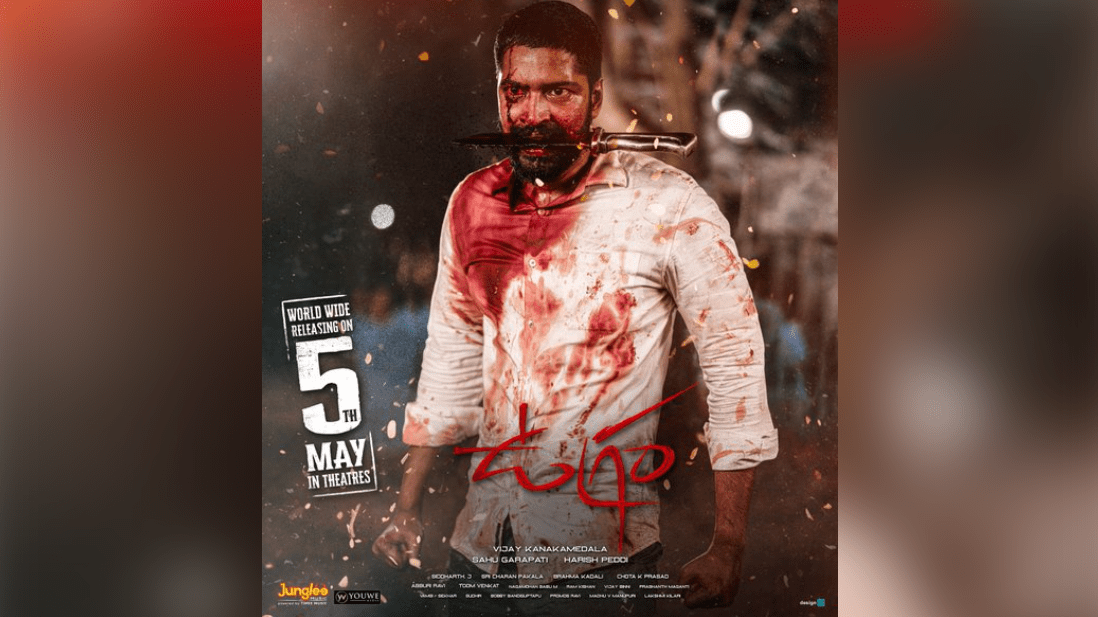 Allari Naresh's 'Ugram' Digital Rights Acquired by Amazon Prime Video