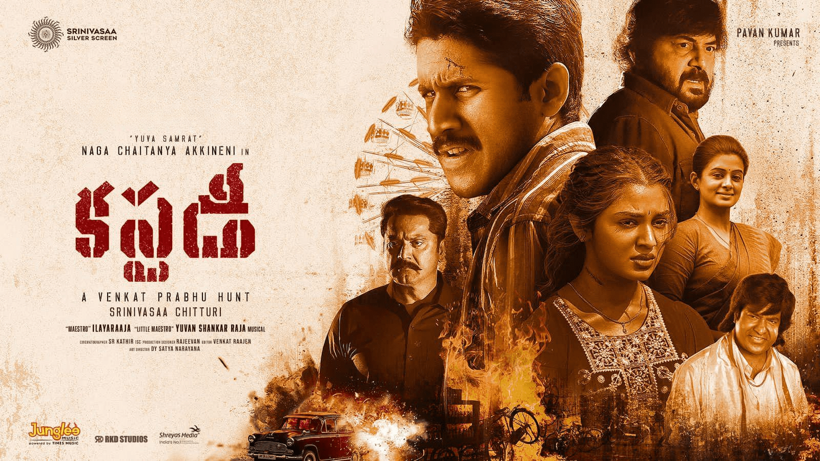 'Custody' set for theatrical release with U/A certification from CBFC