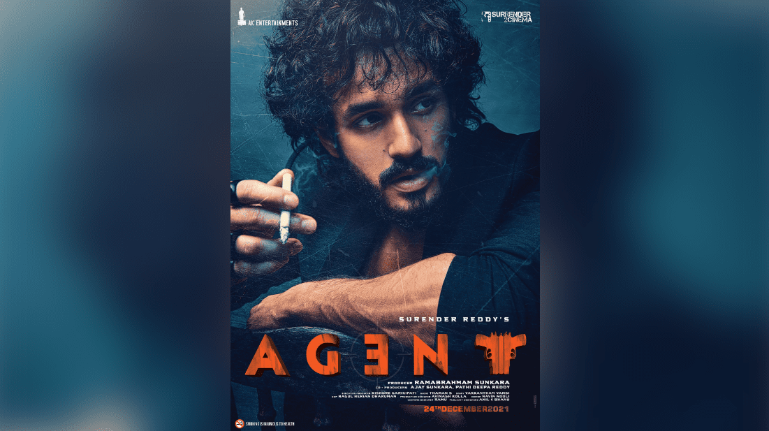 Speculation surrounds Akhil Akkineni's next project with UV Creations