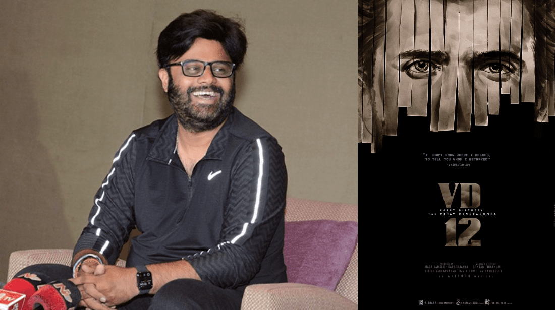 VD12 Producer Responds to Plagiarism Allegations