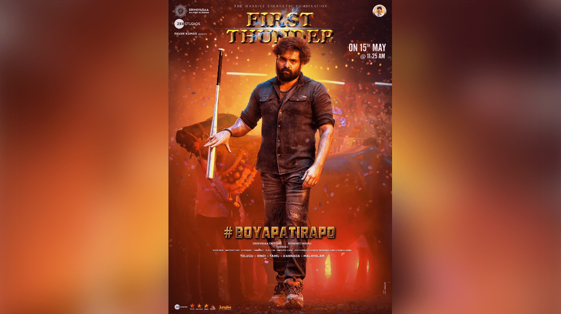 Ram Pothineni's First Thunder: A Rugged Action Entertainer from Boyapati Srinu!