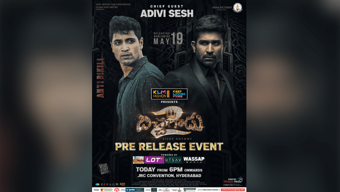 Bichagadu 2 Pre-Release Event in Hyderabad