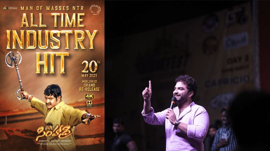 Exciting Update: Vishwaksen to attend Simhadri (Re-release) Pre-Release Event