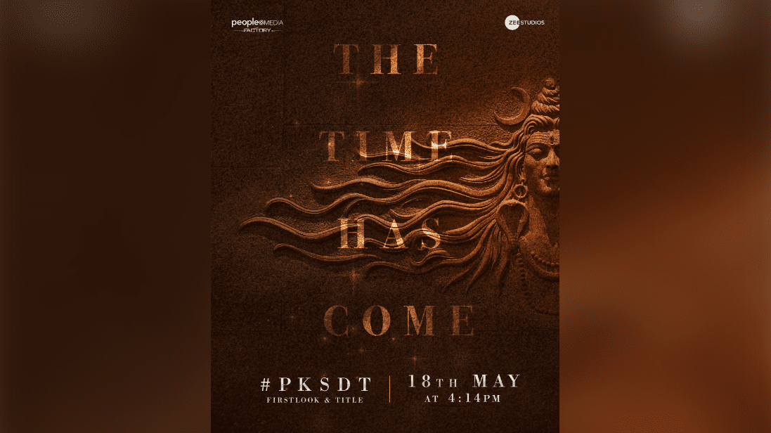 PKSDT Exciting Update: First Look and Title Announcement