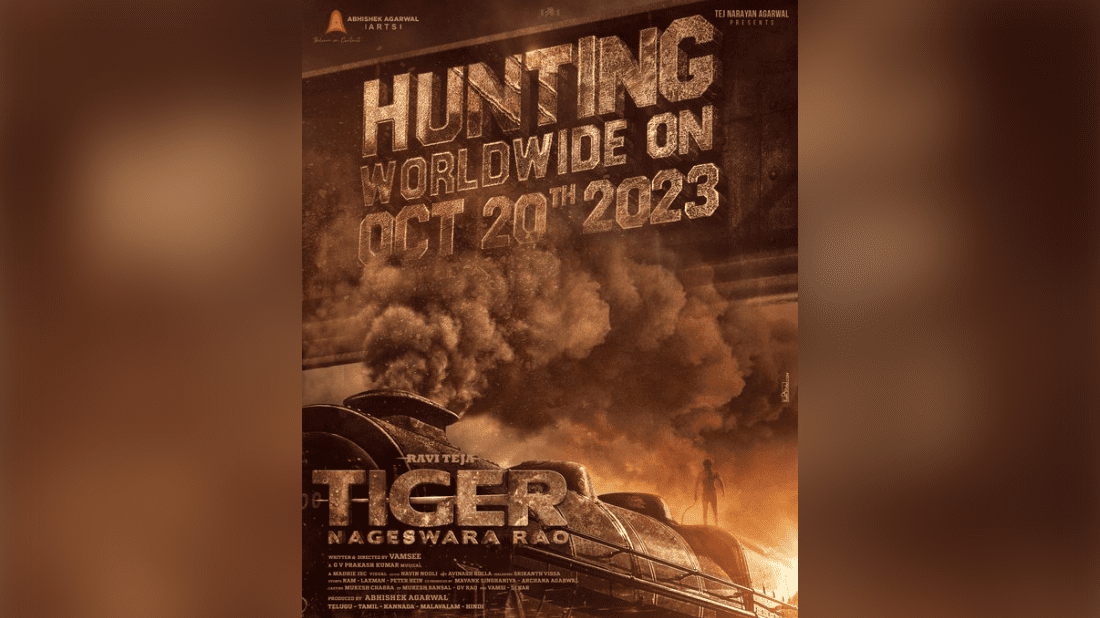 Tiger Nageswara Rao Movie First Look Poster to be Revealed!