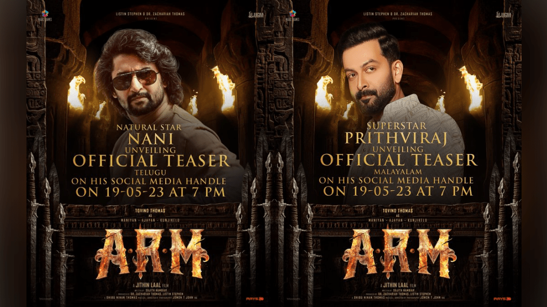 Star-Studded Teaser Release: Tovino Thomas' Pan-Indian Film 'ARM' Gathers Momentum!