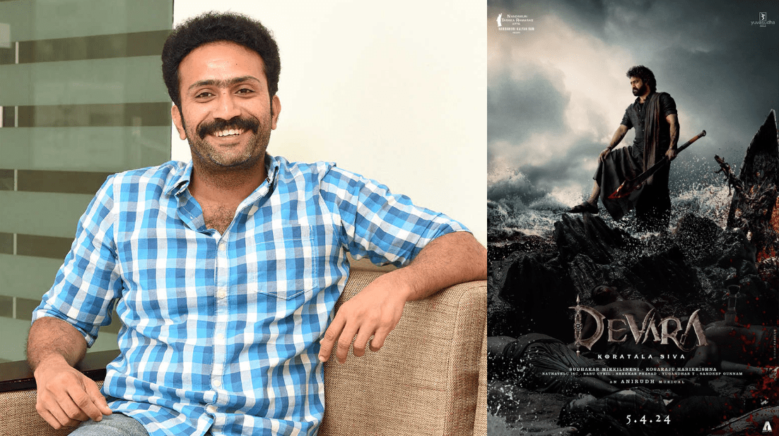 Jr NTR's 'Devara': Did Shine Tom Chako join the cast?