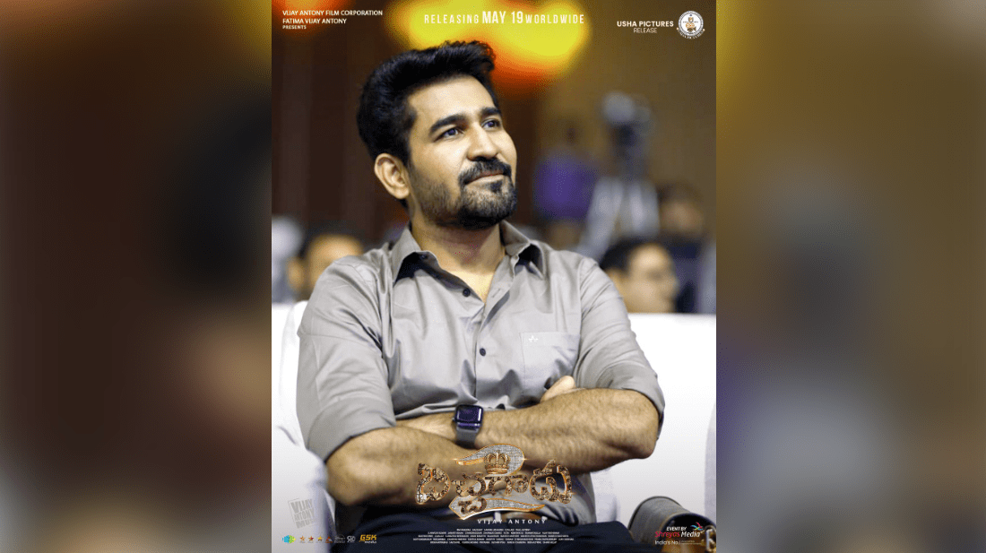 Vijay Antony Confirms 'Bichagadu 3' on the Horizon