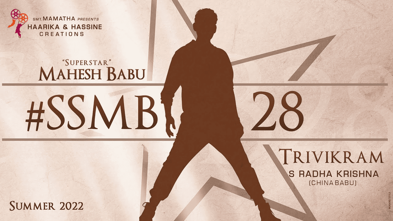 SSMB28 Shoot to Resume on June 7, 2023