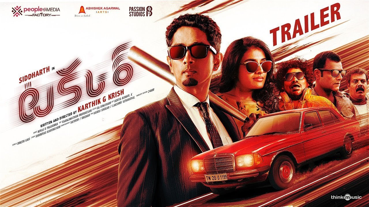 Sai Dharam Tej Launches Siddharth's "Takkar" Trailer!