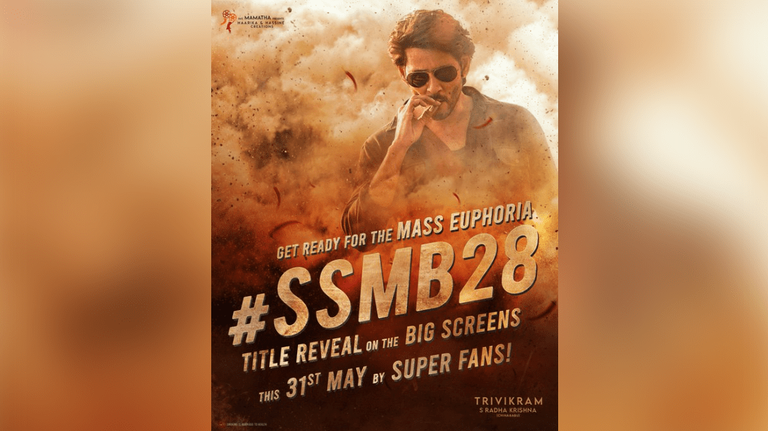SSMB28: Superstar Fans Await Title & Exclusive Fan-Unveiled Mass Video
