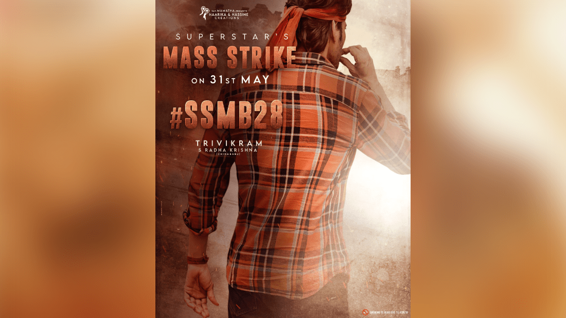 SSMB28: New Poster Amplifies Excitement as Makers Stoke the Hype