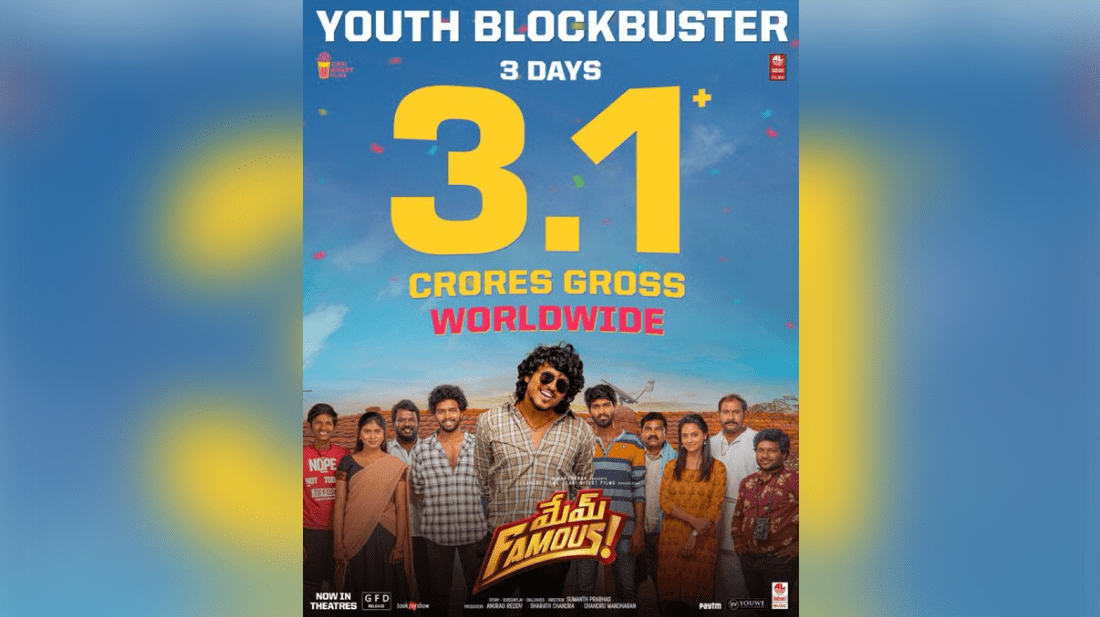 "Mem Famous": The Stellar Telugu Film Storms Box Office