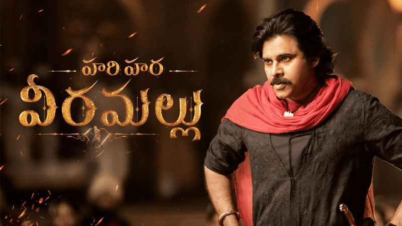 "Hari Hara Veera Mallu": The film Faces Setback Due to Fire Accident