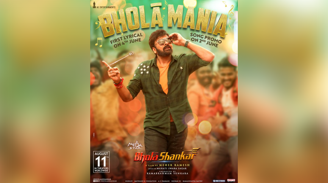 "Bholaa Shankar": First Single's Lyrical Video Set for June 4!