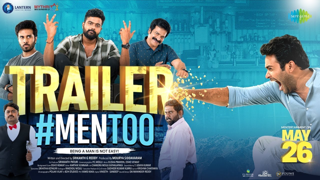 Second Chance: Telugu Film 'Men Too' to Premiere on Aha's OTT Platform on June 9