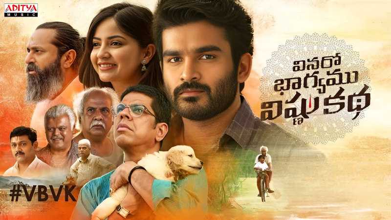 Kiran Abbavaram's "Vinaro Bhagyamu Vishnu Katha" Premiering on Star Maa Channel!