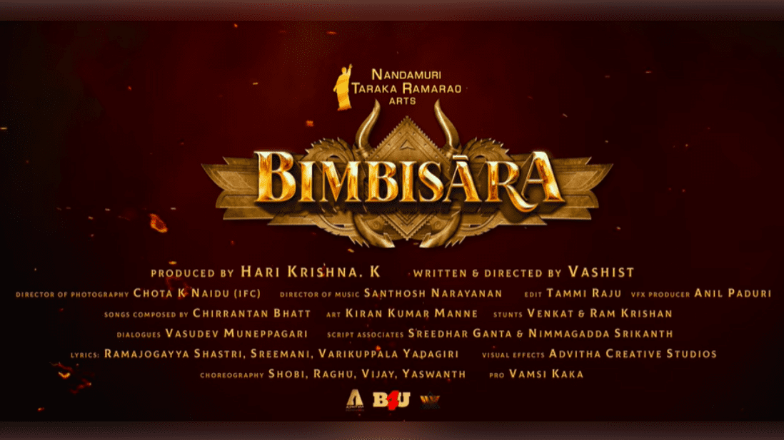 Nandamuri Kalyan Ram's 'Bimbisara' Set for Hindi World TV Premiere