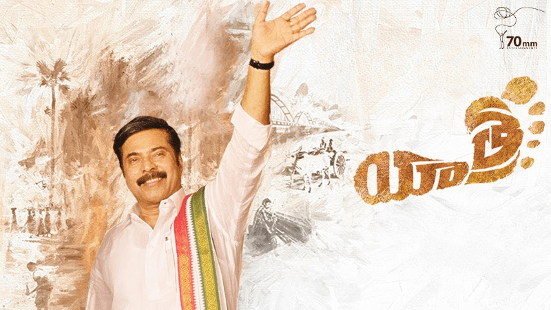 Yatra Sequel: Director Mahi V Raghav Reveals Plans for Yatra 2
