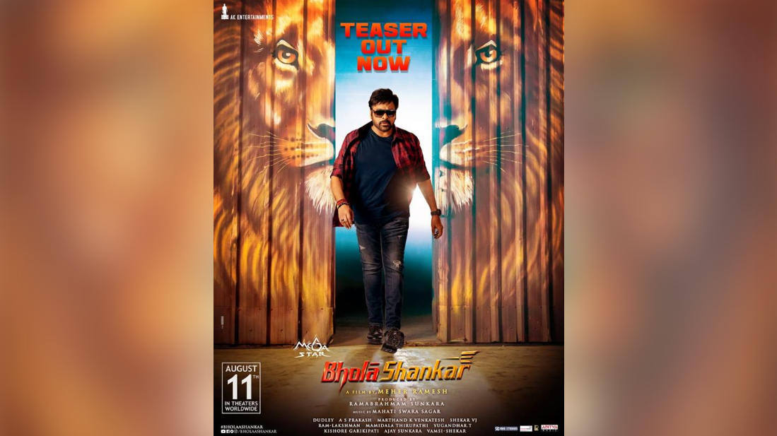 Chiranjeevi Shines in Electrifying 'Bholaa Shankar' Teaser