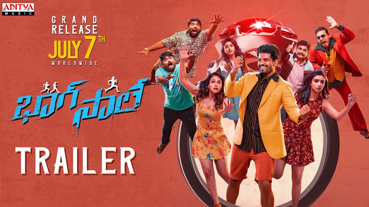Bhaag Saale: A Hilarious Hunt for Shaali Shuka Gaja!
