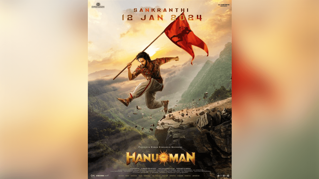 HANU-MAN: Prasanth Varma's Epic Cinematic Universe Unleashes its Pan India Powerhouse