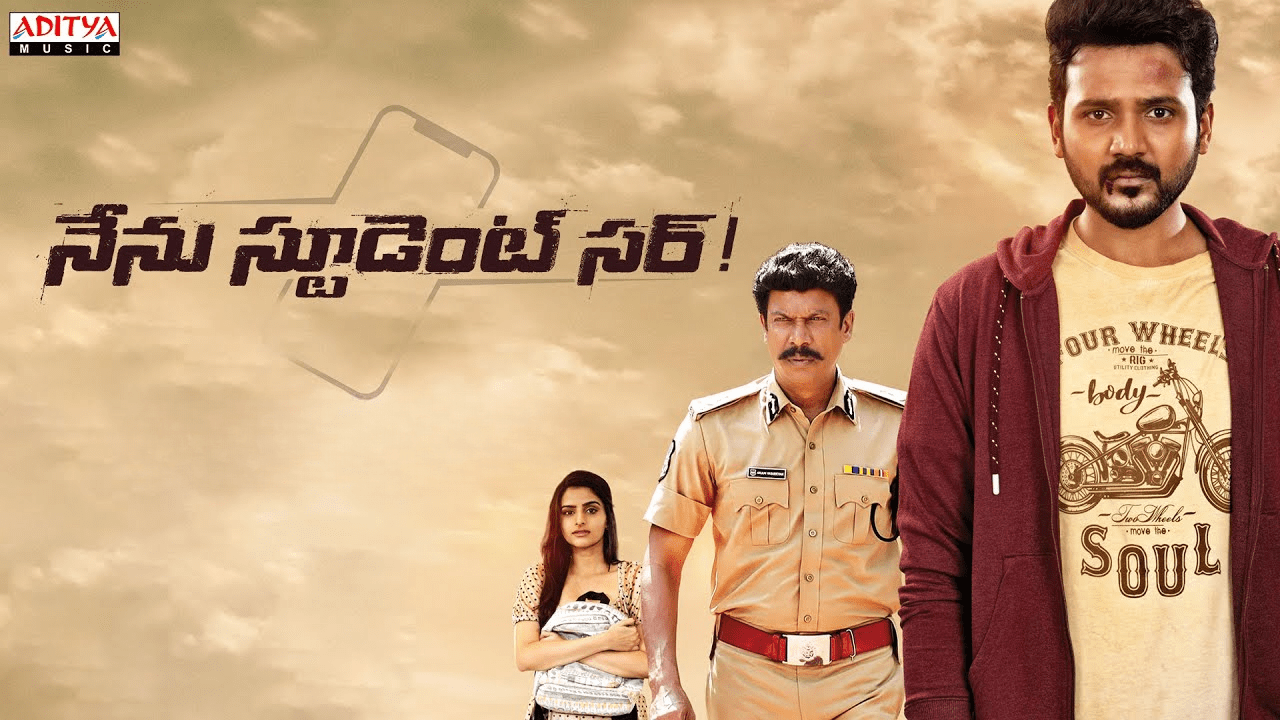"Nenu Student Sir": The Digital Journey on Aha Begins!