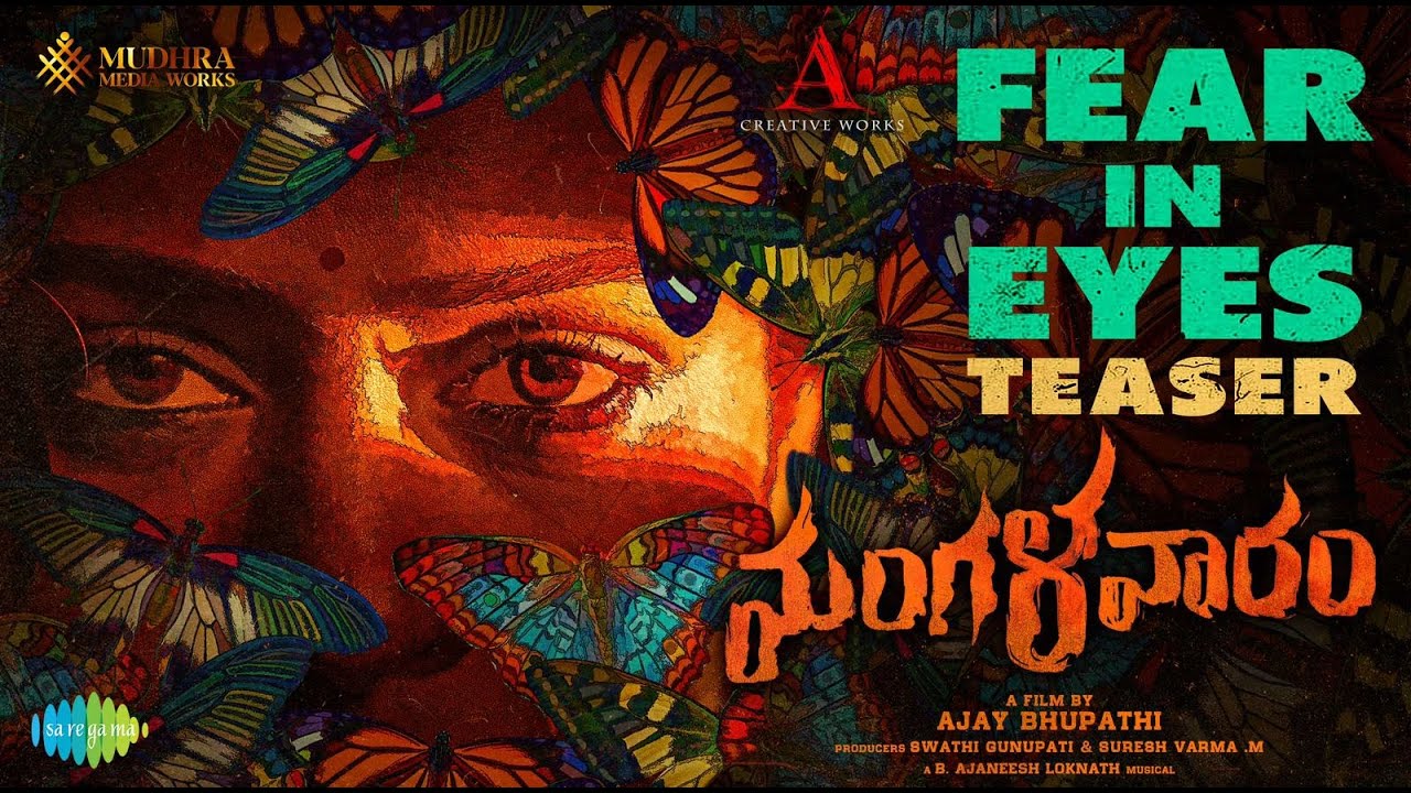 Mangalavaaram: A Thrilling Devotional Village Tale Reunites Ajay Bhupathi and Payal Rajput