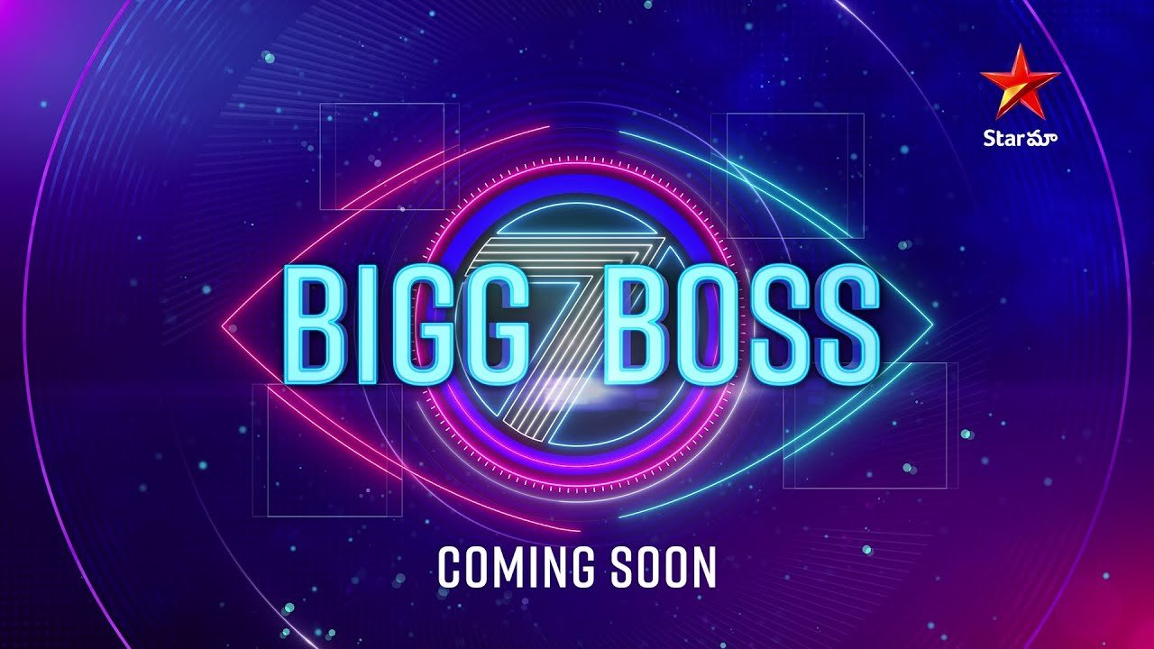 The Return Of Bigg Boss Telugu: Season 7 Updates Inside