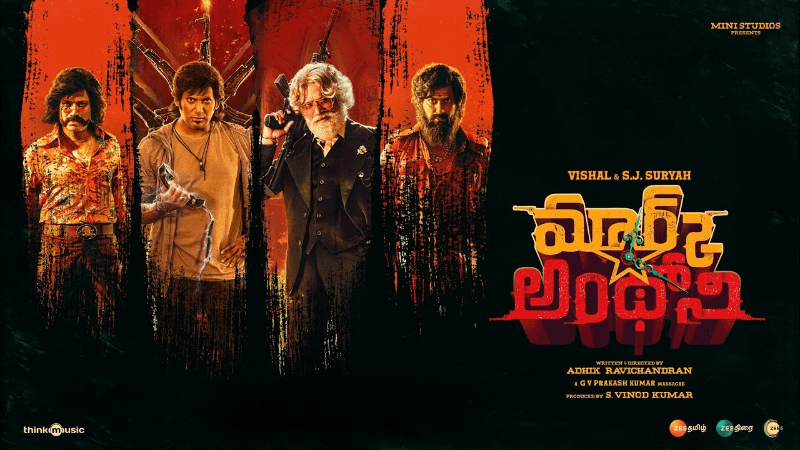 Vishal and SJ Suryah's Mark Antony: A Riveting Tale Set to Hit Theatres Soon!