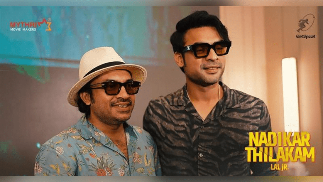 Breaking Boundaries: Mythri Movie Makers' Malayalam Venture 'Nadikar Thilakam'