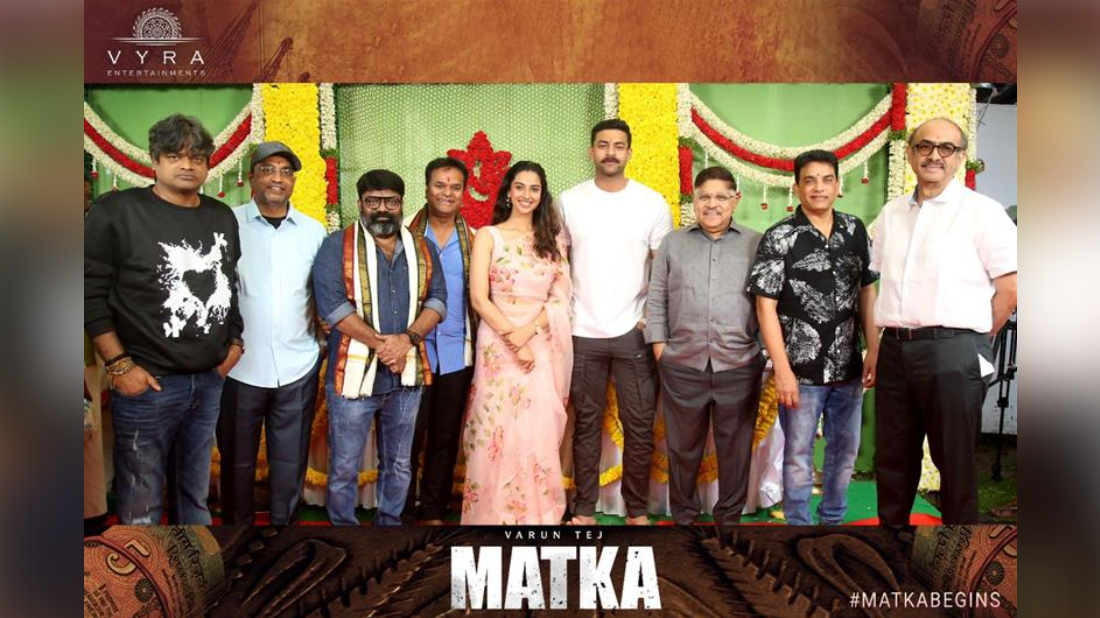 Matka: Varun Tej's Upcoming Magnum Opus Takes the Grand Stage!