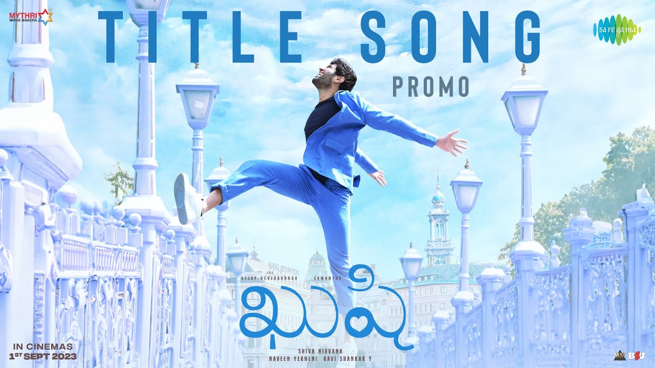 Melodic Magic Unleashed: 'Kushi' Musical Promotions Strike A Chord With Fans!