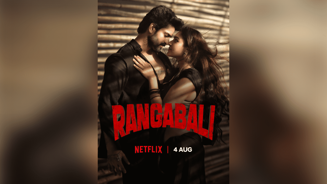 Naga Shaurya's 'Rangabali' Heads to Netflix Soon!