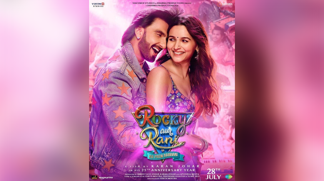 Rocky Aur Rani Kii Prem Kahaani: A Sequel Unveiled