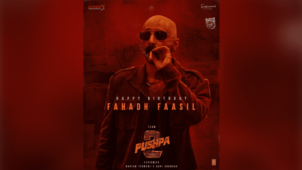 Birthday Treat: Fahadh Faasil's Captivating Transformation for Pushpa 2!