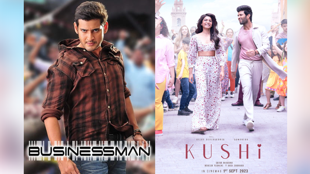 Double Delight: Mahesh Babu's 'Businessman' Re-Release and Exclusive 'Kushi' Trailer!
