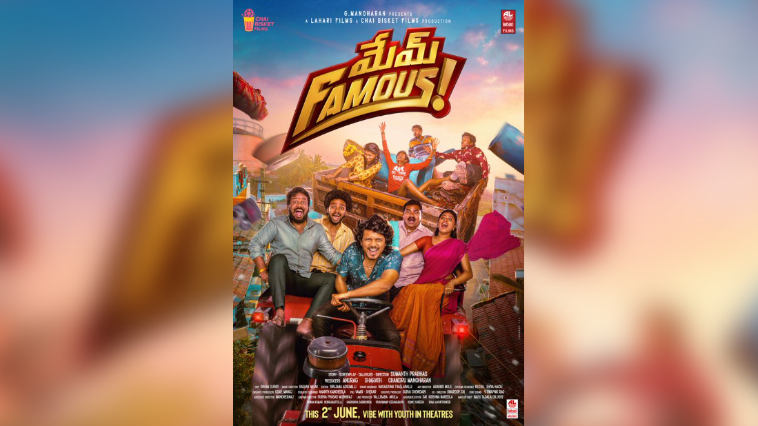 'Mem Famous' Lights Up OTT With Amazon Prime Release!