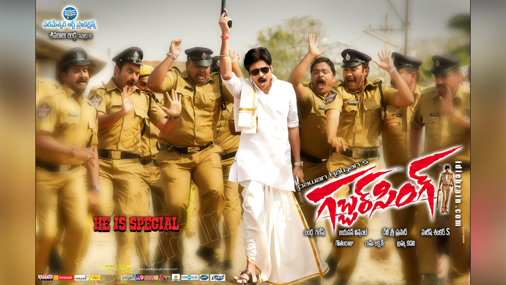 Pawan Kalyan's Films "Gudumba Shankar" and "Gabbar Singh" Set for Special Re-Release