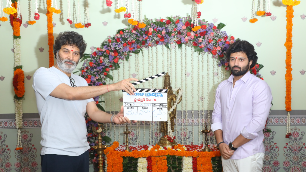 Ashish Reddy's Third Film Launch: Dil Raju's Nephew Gears Up with Director Trivikram