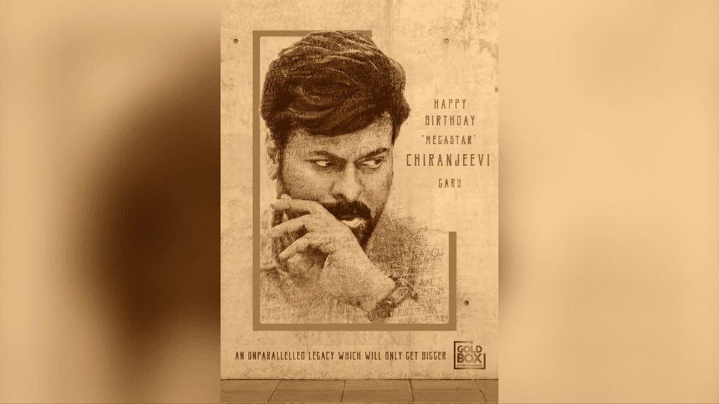 #Mega156: Chiranjeevi's Grand Cinematic Journey Continues