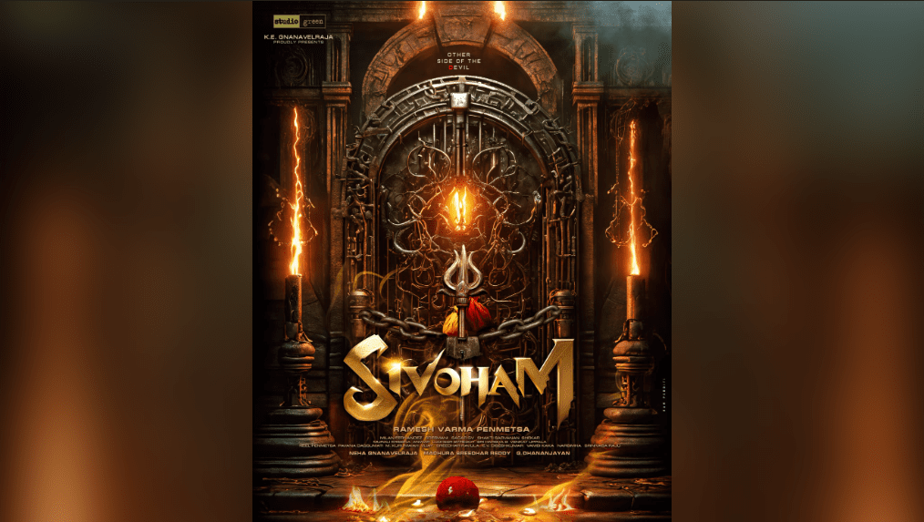 'Sivoham': Studio Green reveals Director Ramesh Varma's Upcoming Mystery Thriller!