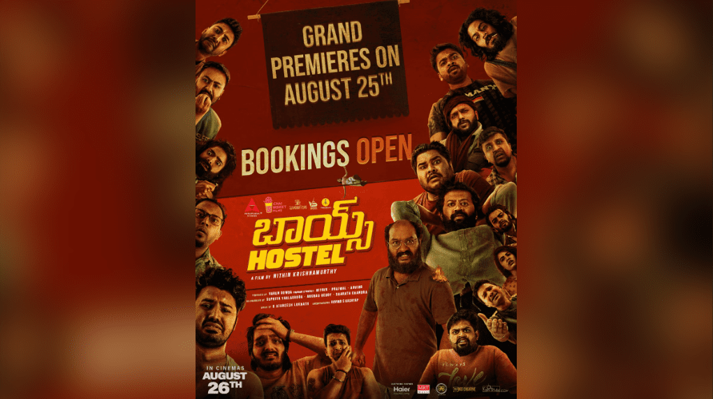 Excitement Builds as 'Boys Hostel' Hits Telugu Theaters This Saturday!