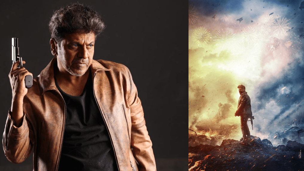 Shiva Rajkumar's Action Thriller 'Ghost' to Hit Worldwide Screens on October 19!