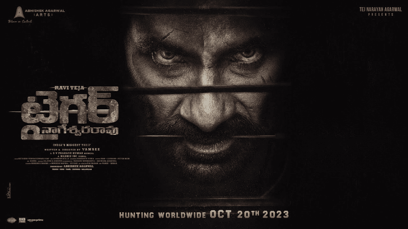 Tiger Nageswara Rao: Ravi Teja Promises Four Unique Looks!