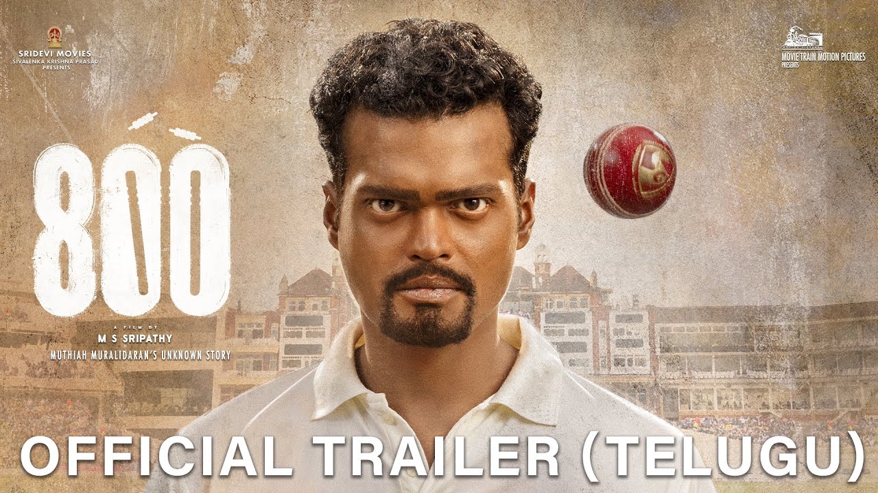 Sachin Tendulkar Launches '800' Biopic Trailer