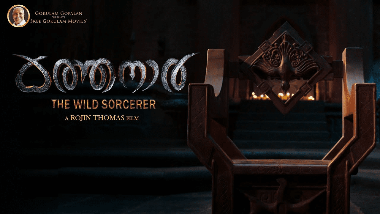 Kathanar – The Wild Sorcerer: Anushka Shetty's Malayalam Venture