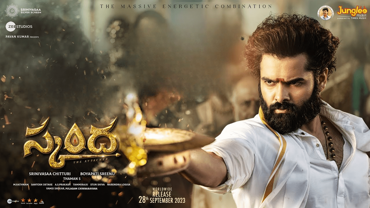 Highly Anticipated Film "Skanda" release date postponed