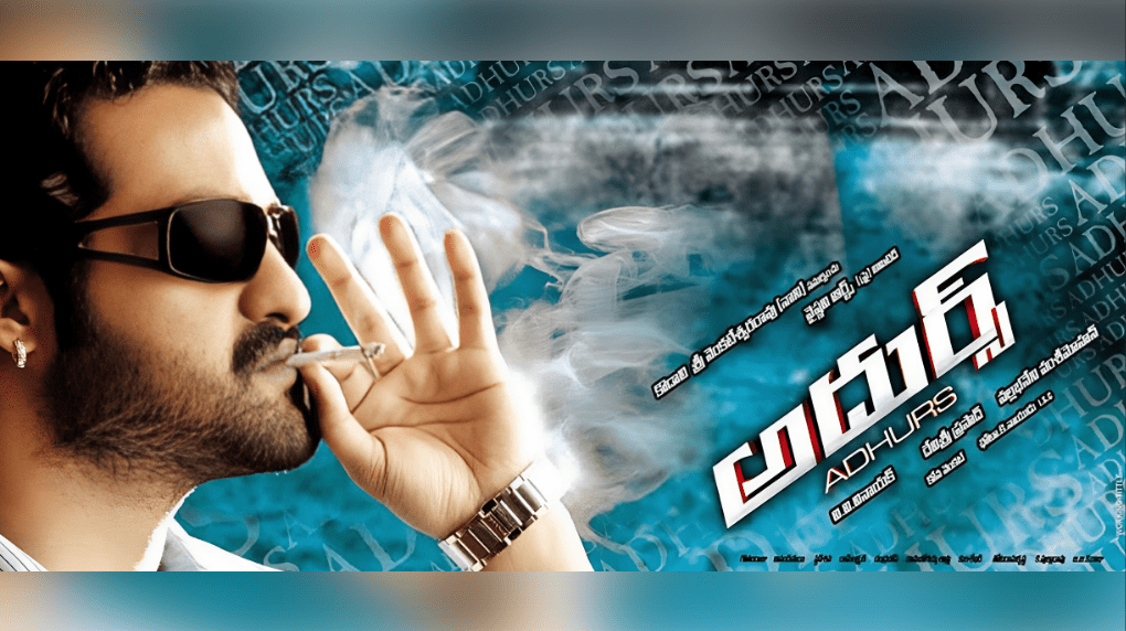 Blockbuster Comedy "Adhurs" Re-release date revealed!